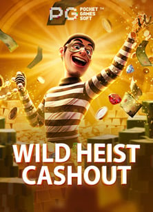 รีวิวเว ป พนัน ออนไลน์ ที่ดีที่สุดในปี 2023